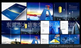 印刷品设计供应商、价格与批发市场 品牌管理的关键要素解析
